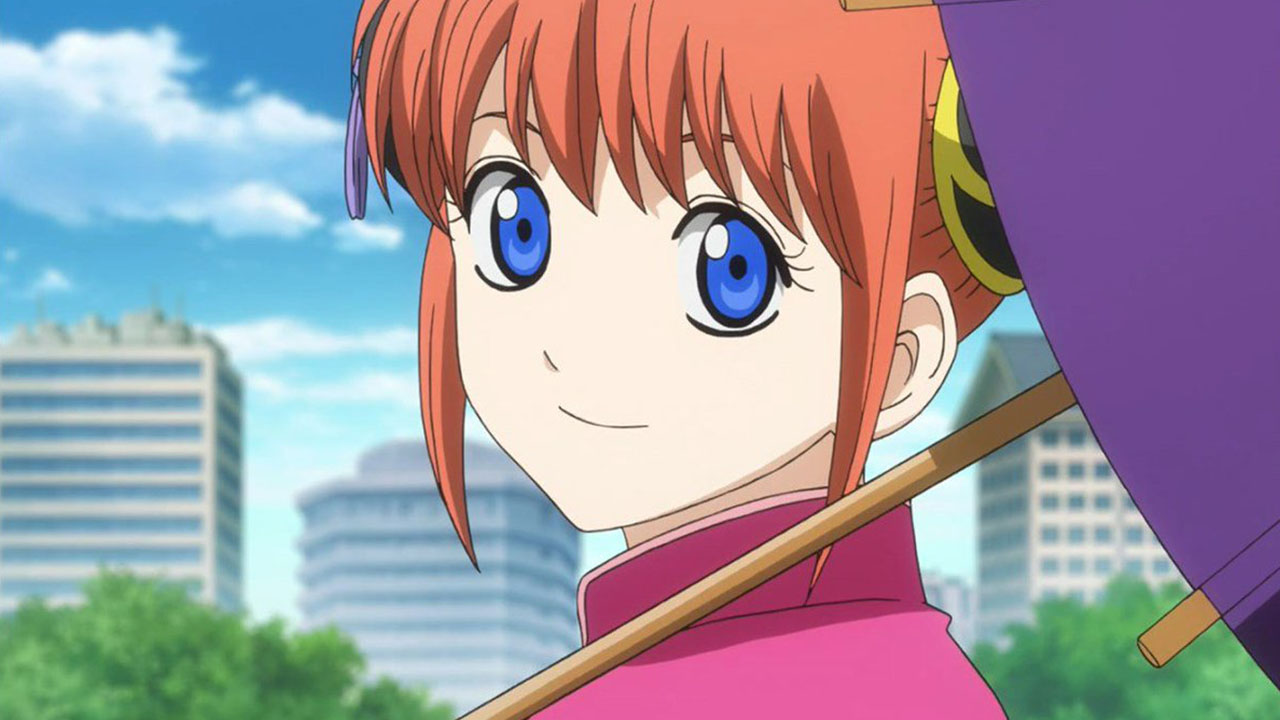 Kagura Gintama