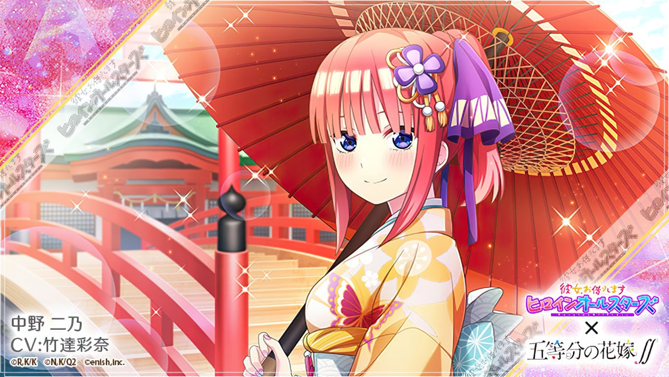 Kanojo, Okarishimasu y Go-Toubun no Hanayome celebran año nuevo en una colaboración 
