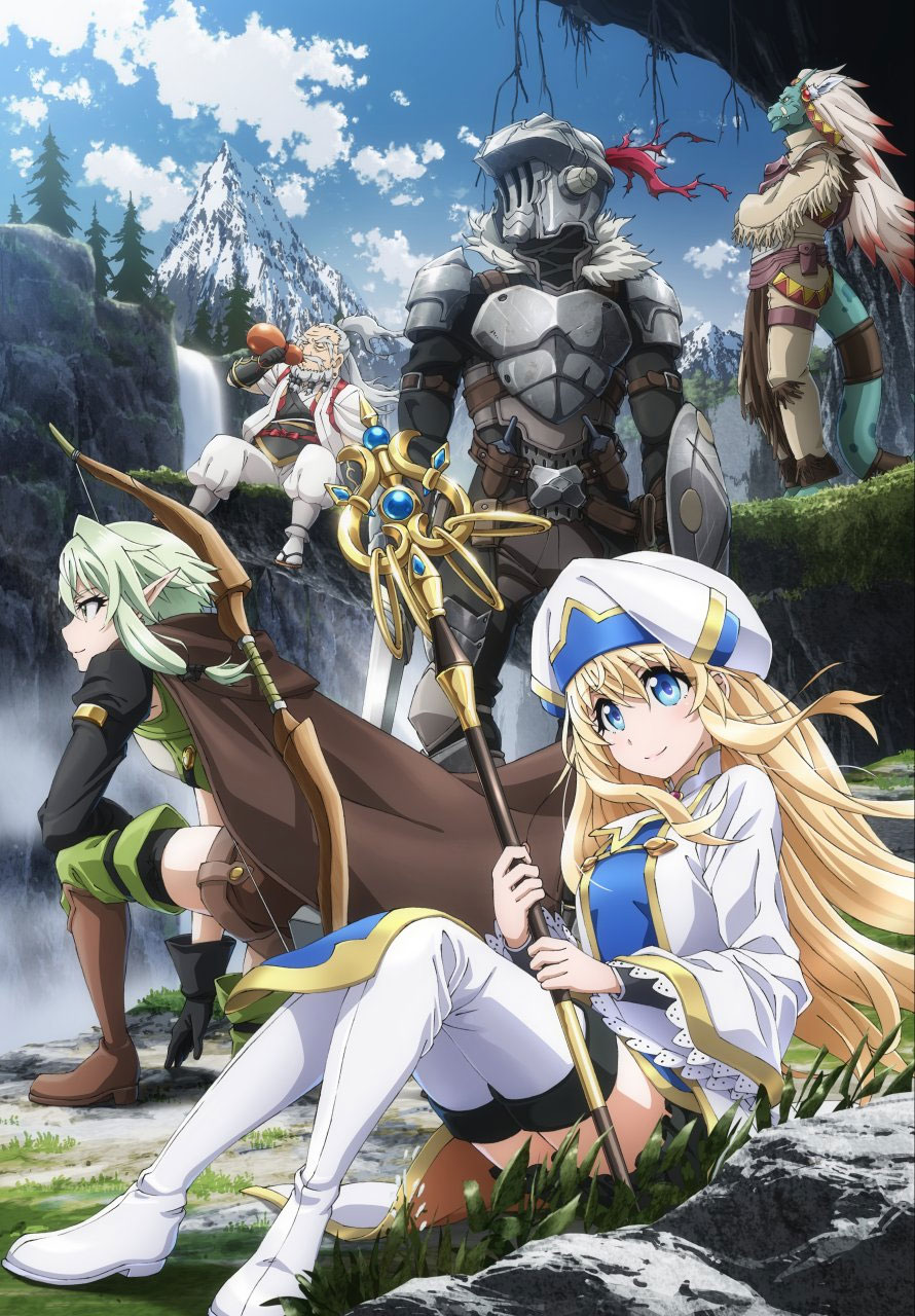 Goblin Slayer anime
