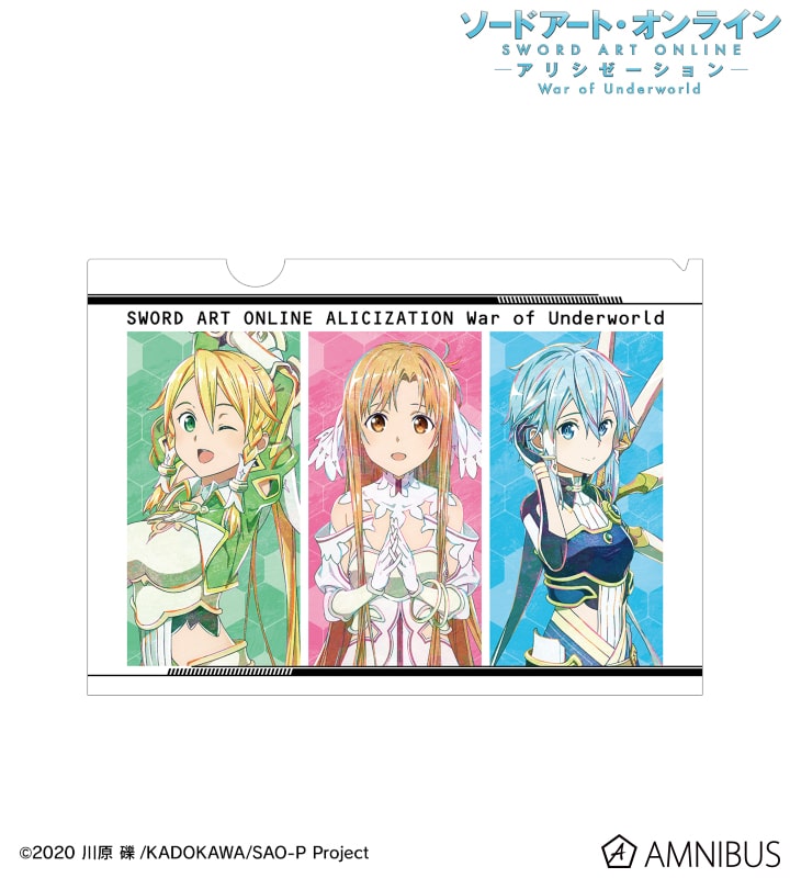 Sword Art Online estrena increíble mercancía de Asuna, Kirito y compañía