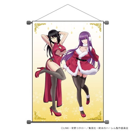 Shuumatsu no Harem Shuumatsu no Harem