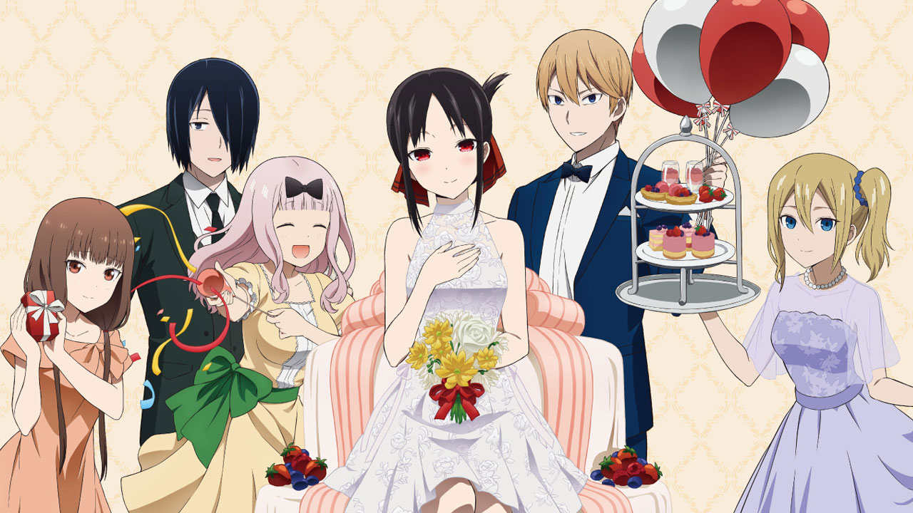 Kaguya-sama: Love is War AMNIBUS STORE colab