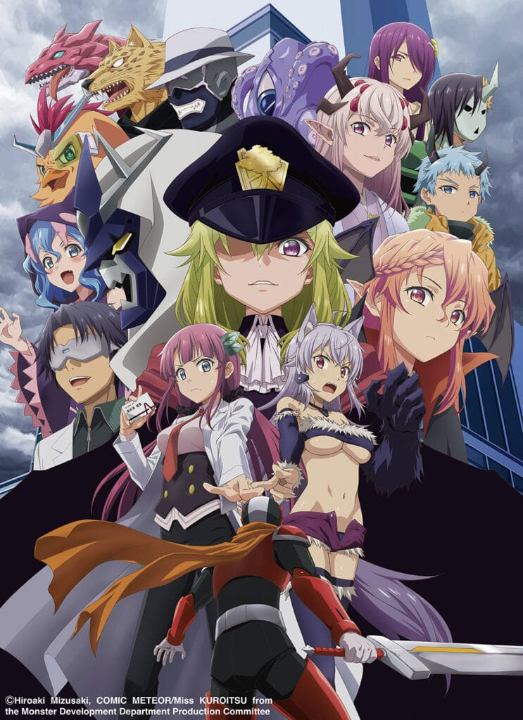 Kaijin Kaihatsubu no Kuroitsu-san Crunchyroll