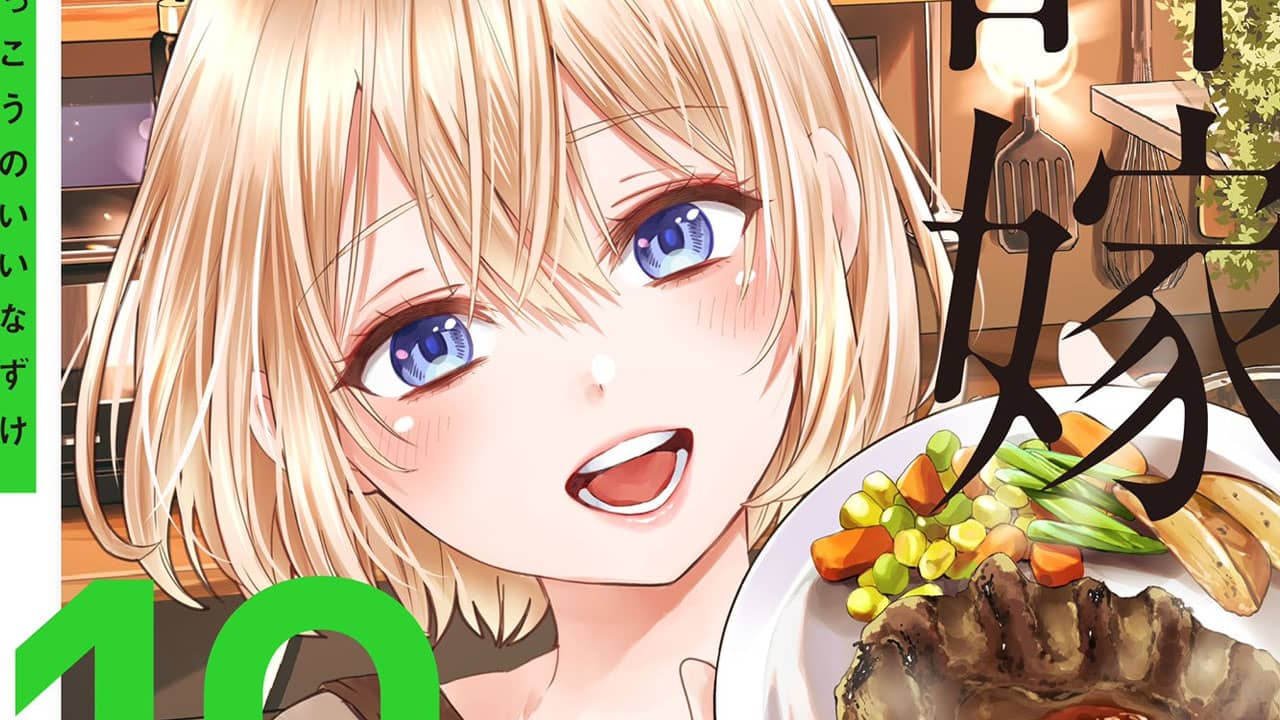 Kakkou no Iinazuke