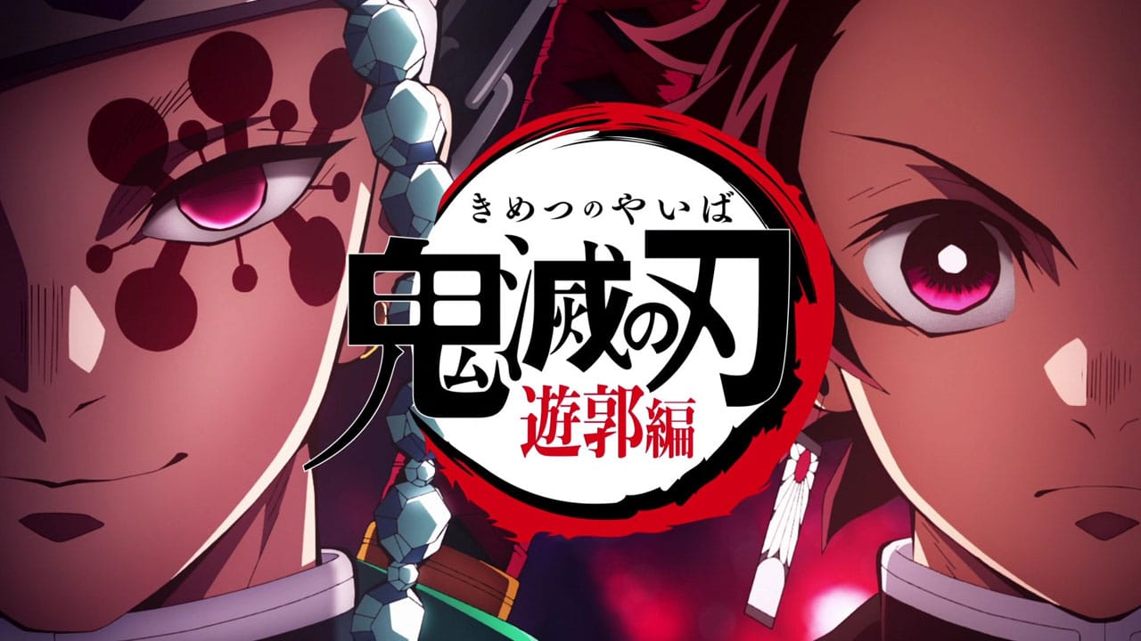 Kimetsu no Yaiba: Yuukaku-hen