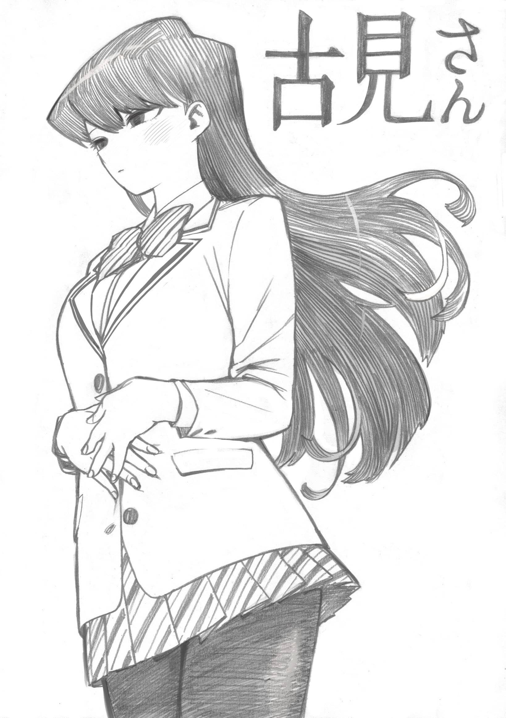Komi-san wa, Komyushou desu: Ilus Kouhei Horikoshi