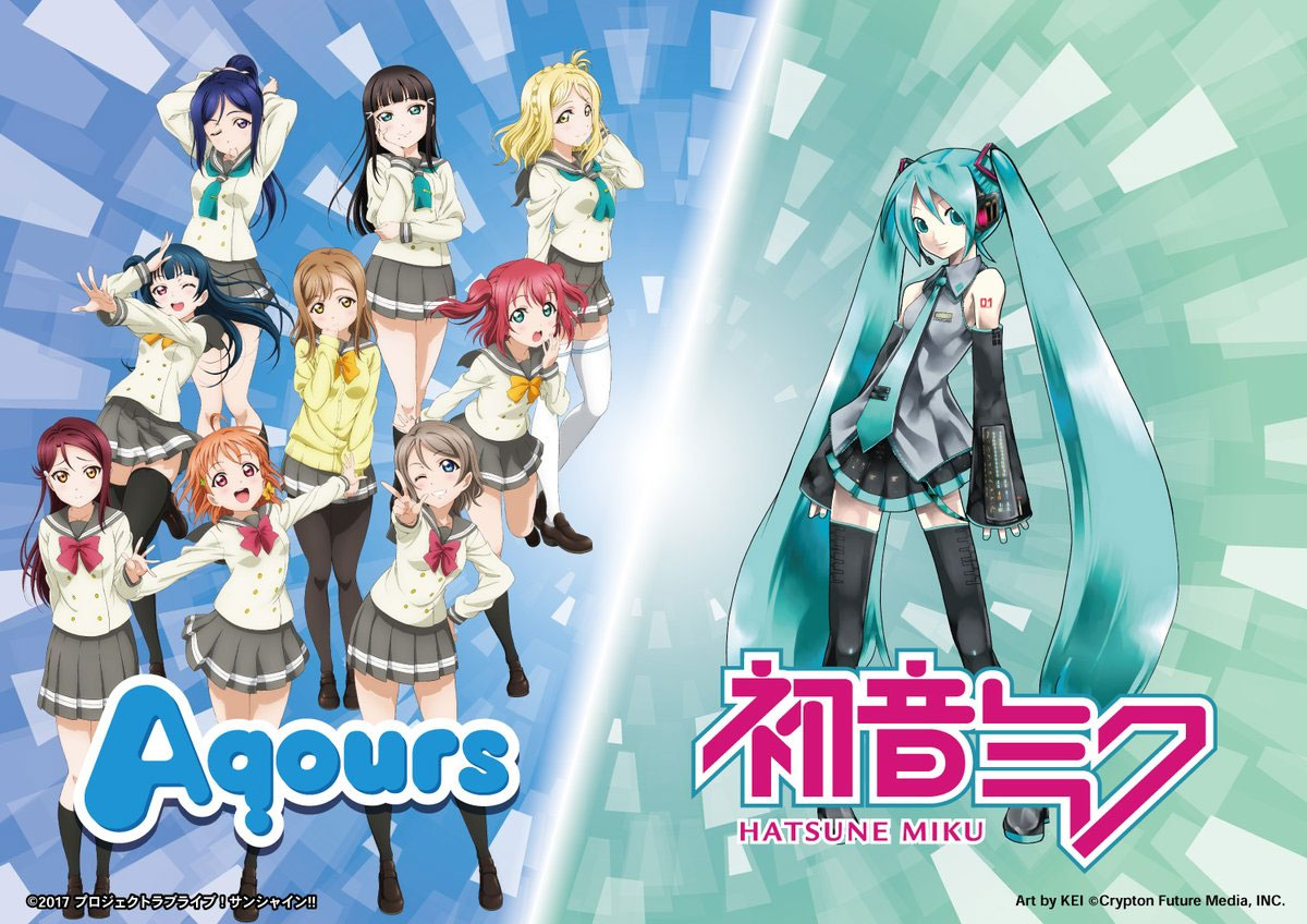 Love Live! Sunshine!! Aquors x Hatsune Miku