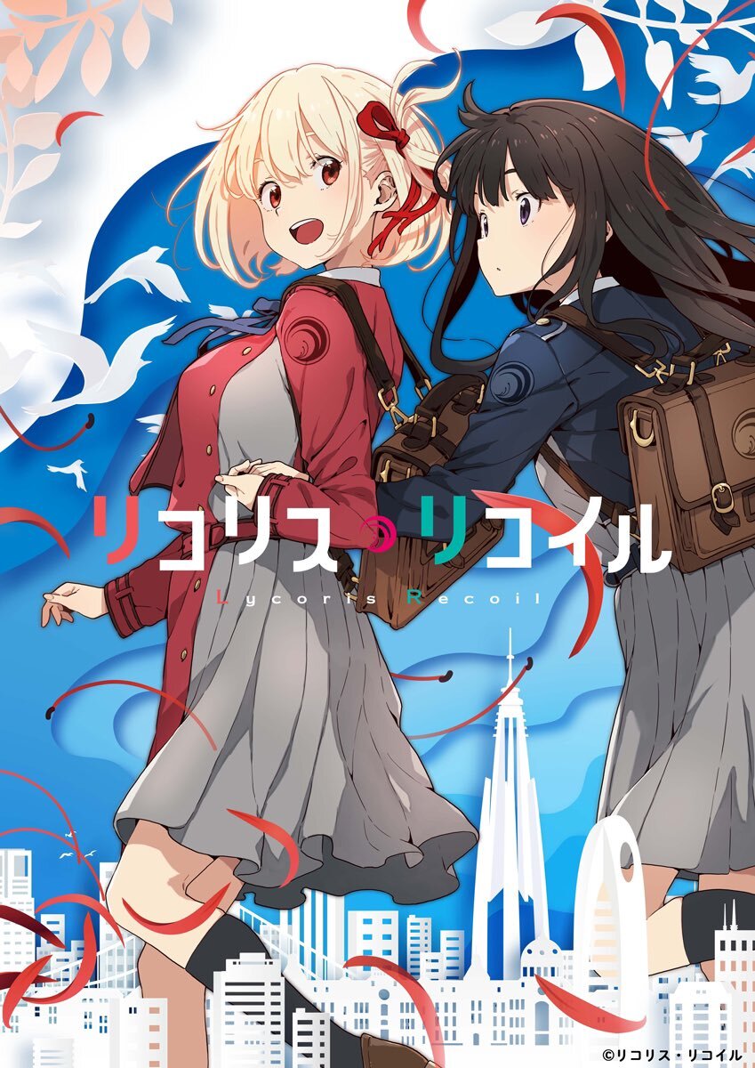 Lycoris Recoil: El nuevo anime de diseñador de personajes de Sword Art Online
