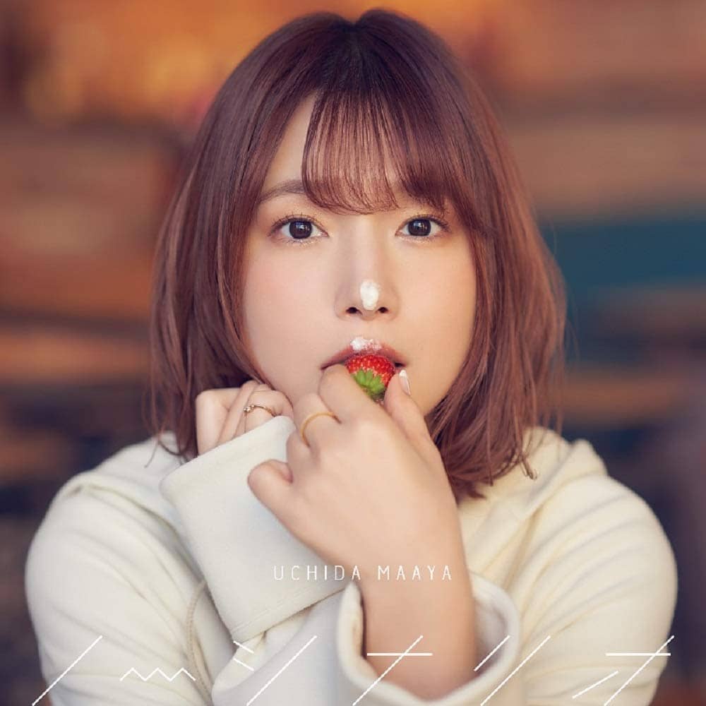 Maaya Uchida