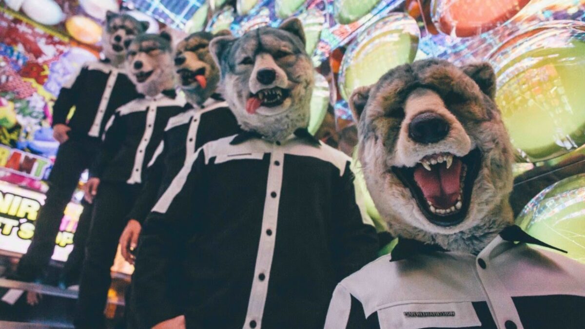 Man with a Mission Portada