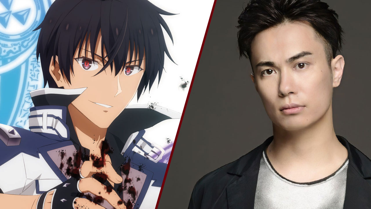 Tatsuhisa Suzuki Maou Gakuin no Futekigousha