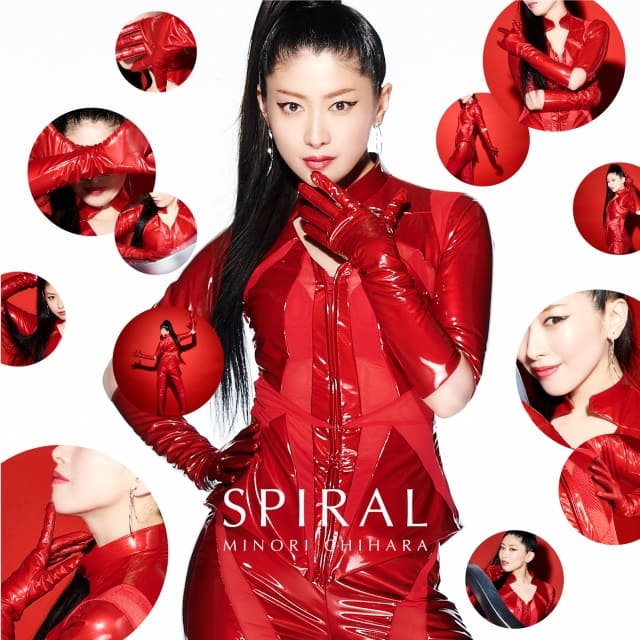 minori chihara - portada del album spiral