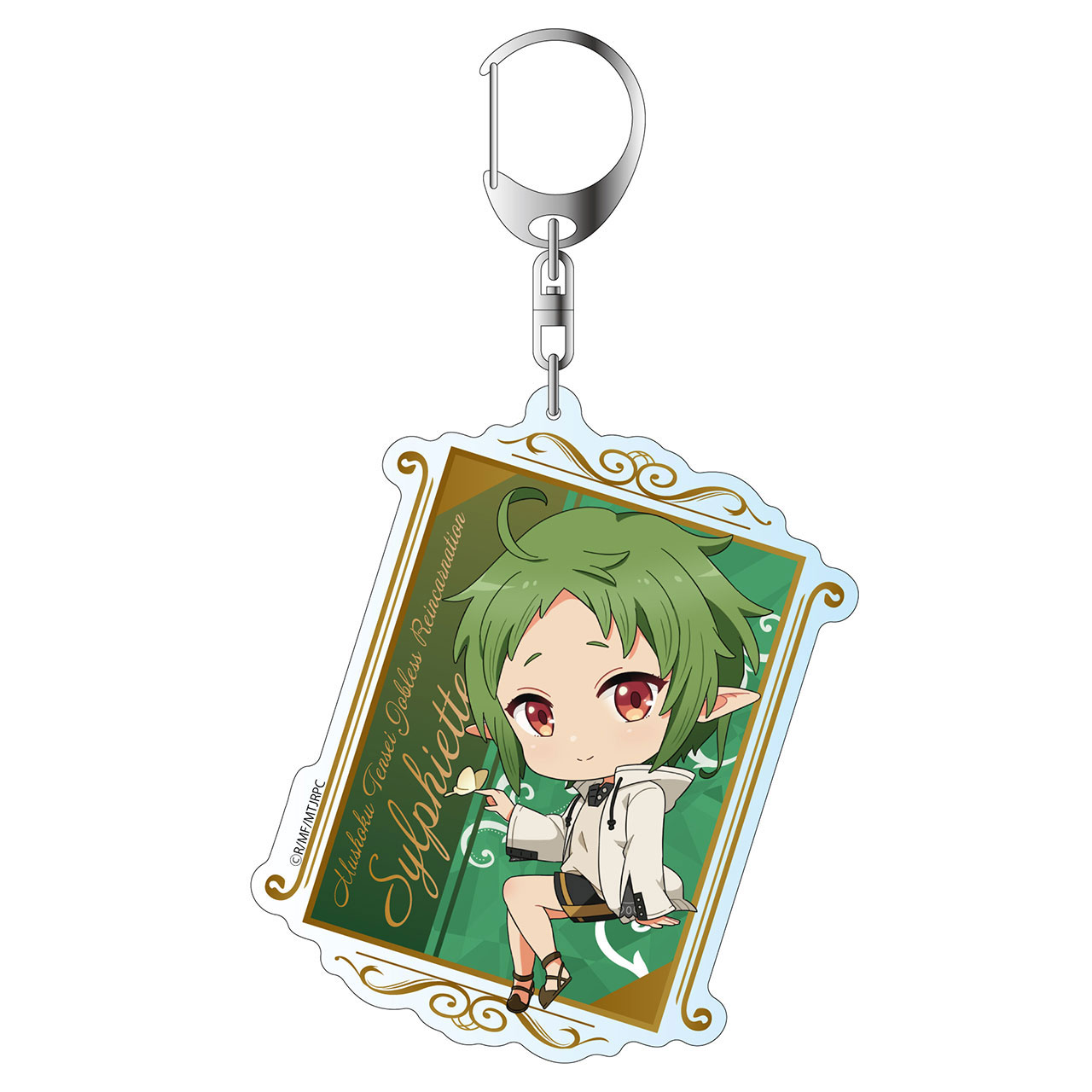 Mushoku Tensei: Isekai Ittara Honki Dasu Roxy Migurdia MS Factory