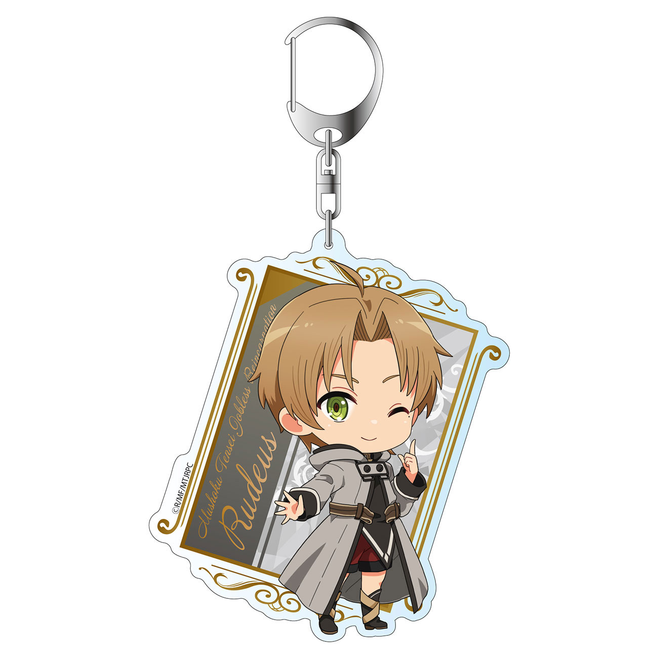 Mushoku Tensei: Isekai Ittara Honki Dasu Roxy Migurdia MS Factory