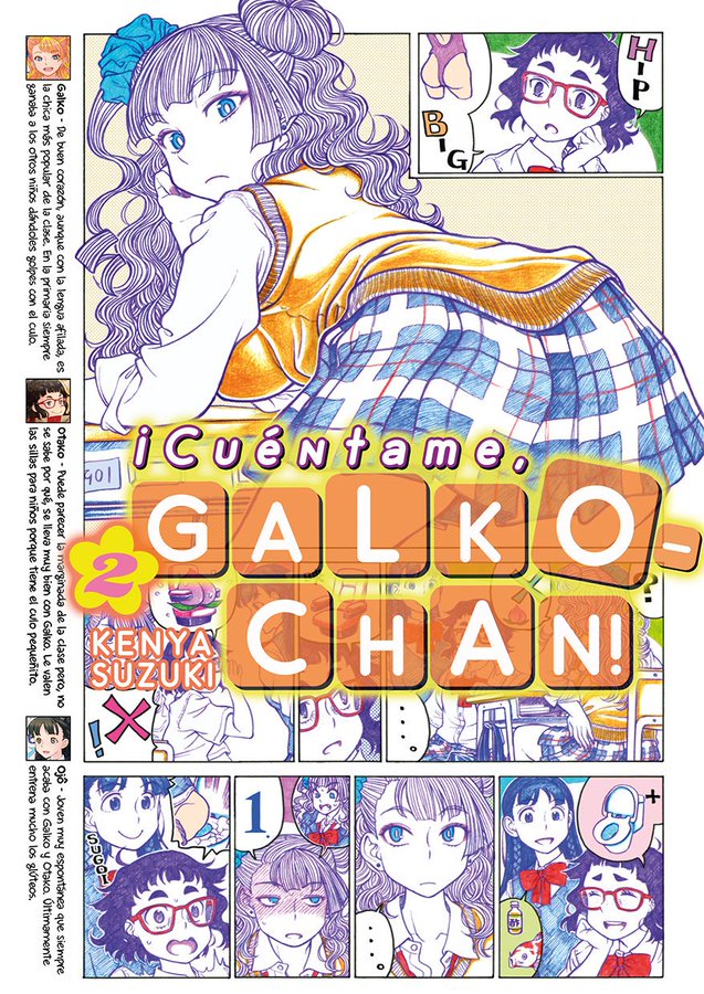 El Manga Oshiete! Galko-Chan Es Suspendido Por El Arresto De Su Autor 4 Oshiete Galko Chan