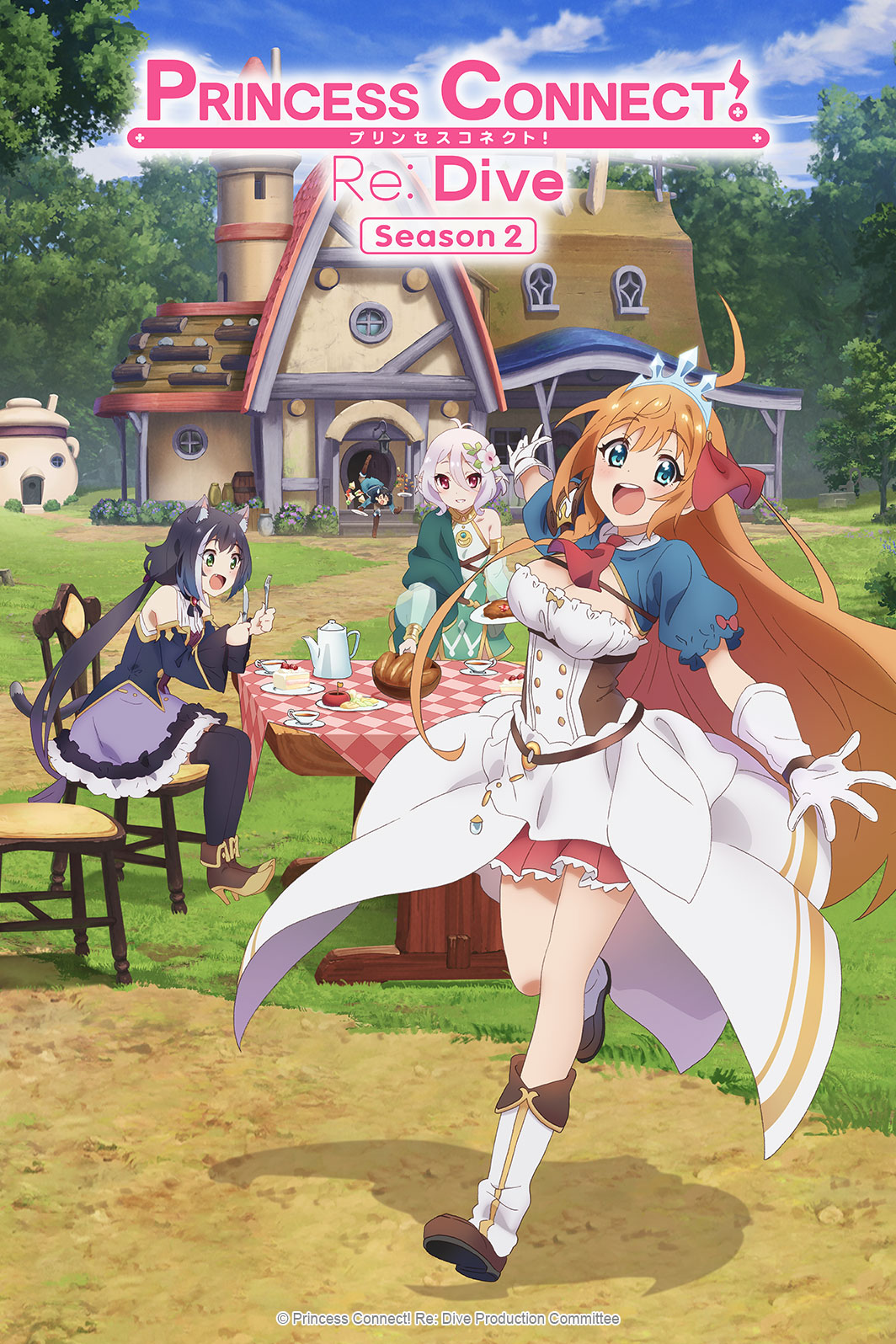 Princess Connect! Re: Dive Temp 2 Crunchyroll