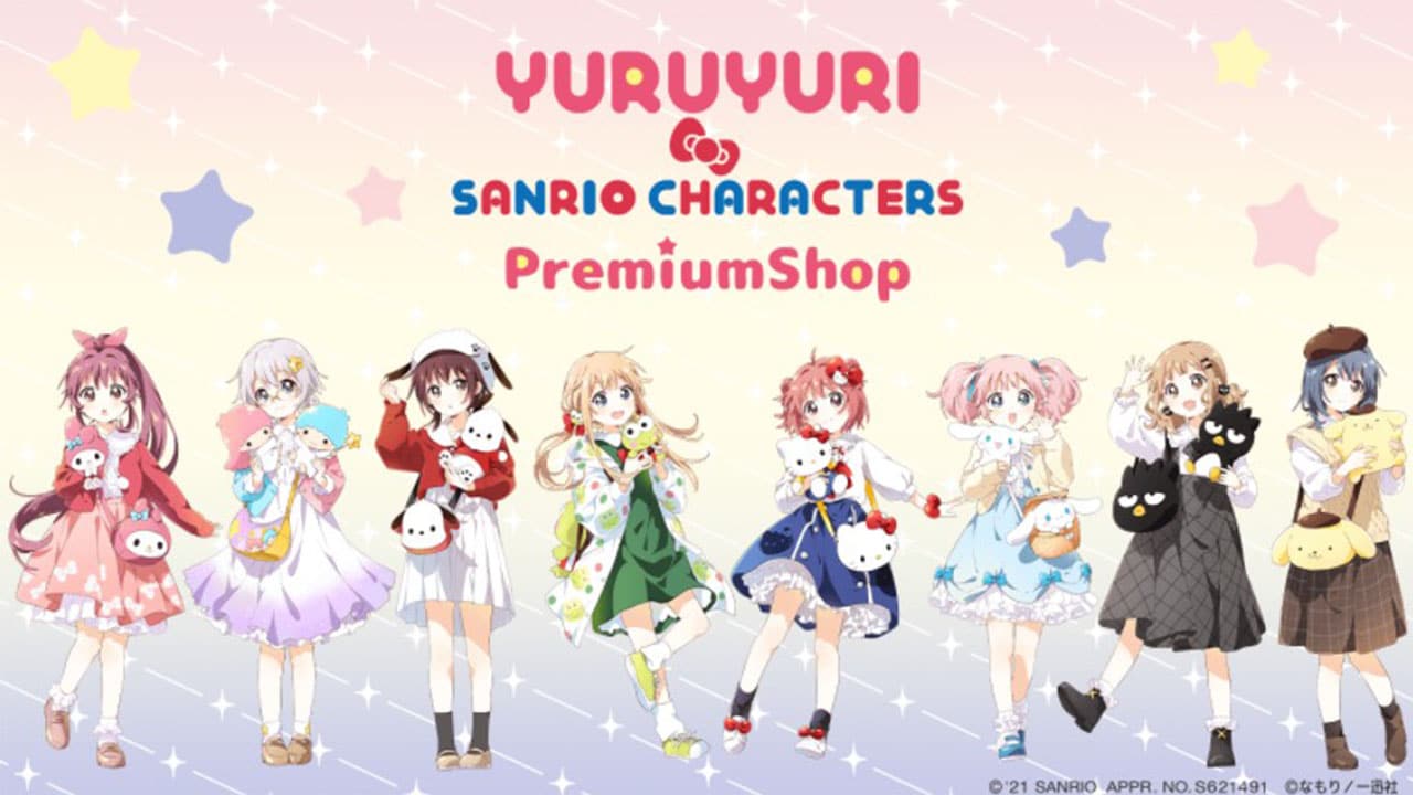 YuruYuri