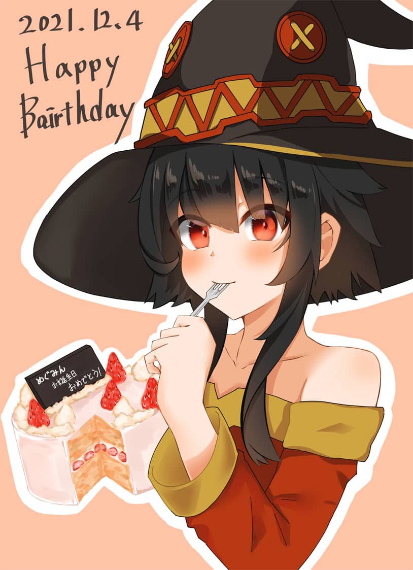 Konosuba! Megumin Cumpleaños