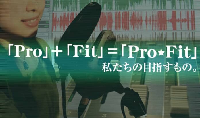 34 Seiyuus se trasladan a la agencia Raccoon Dog