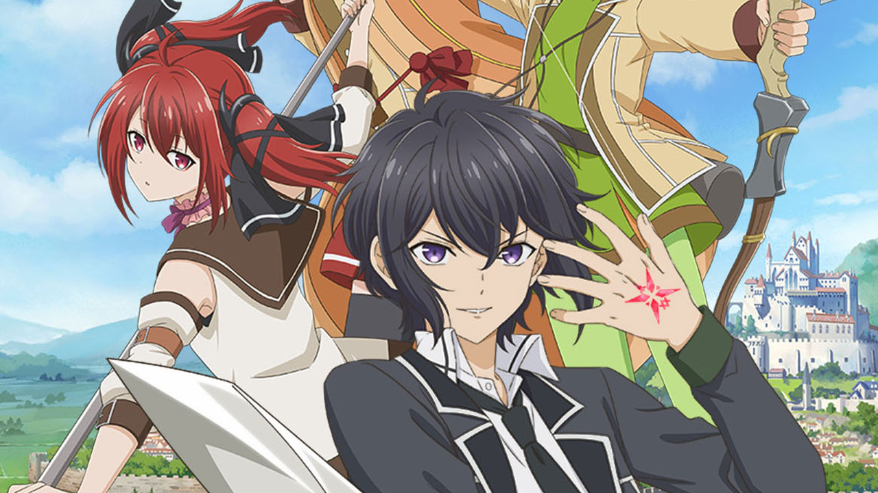 Shikkakumon no Saikyou Kenja anime