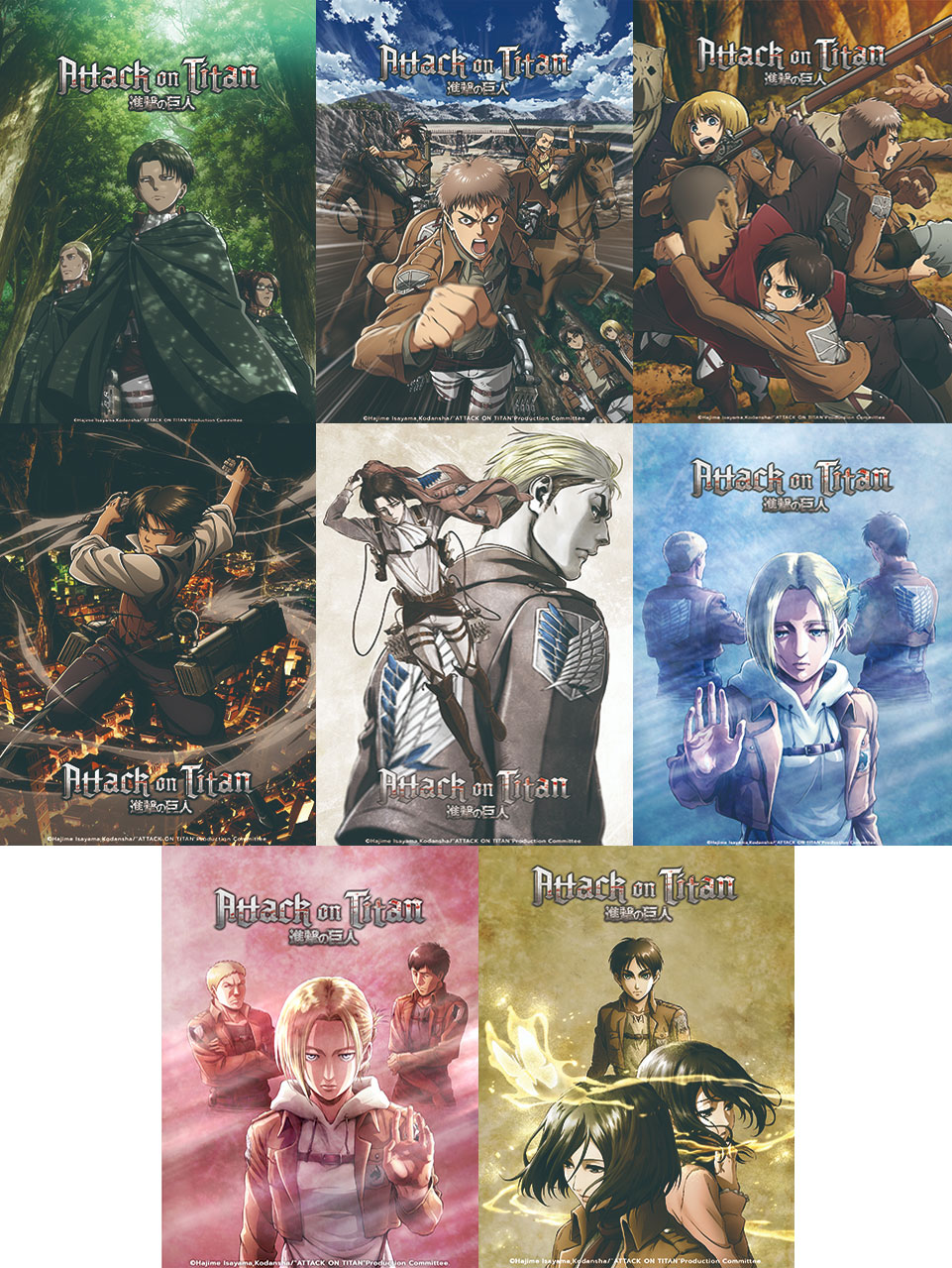 Shingeki no Kyojin