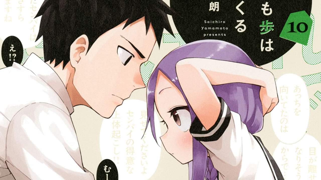 Soredemo Ayumu wa Yosetekuru manga vol 10