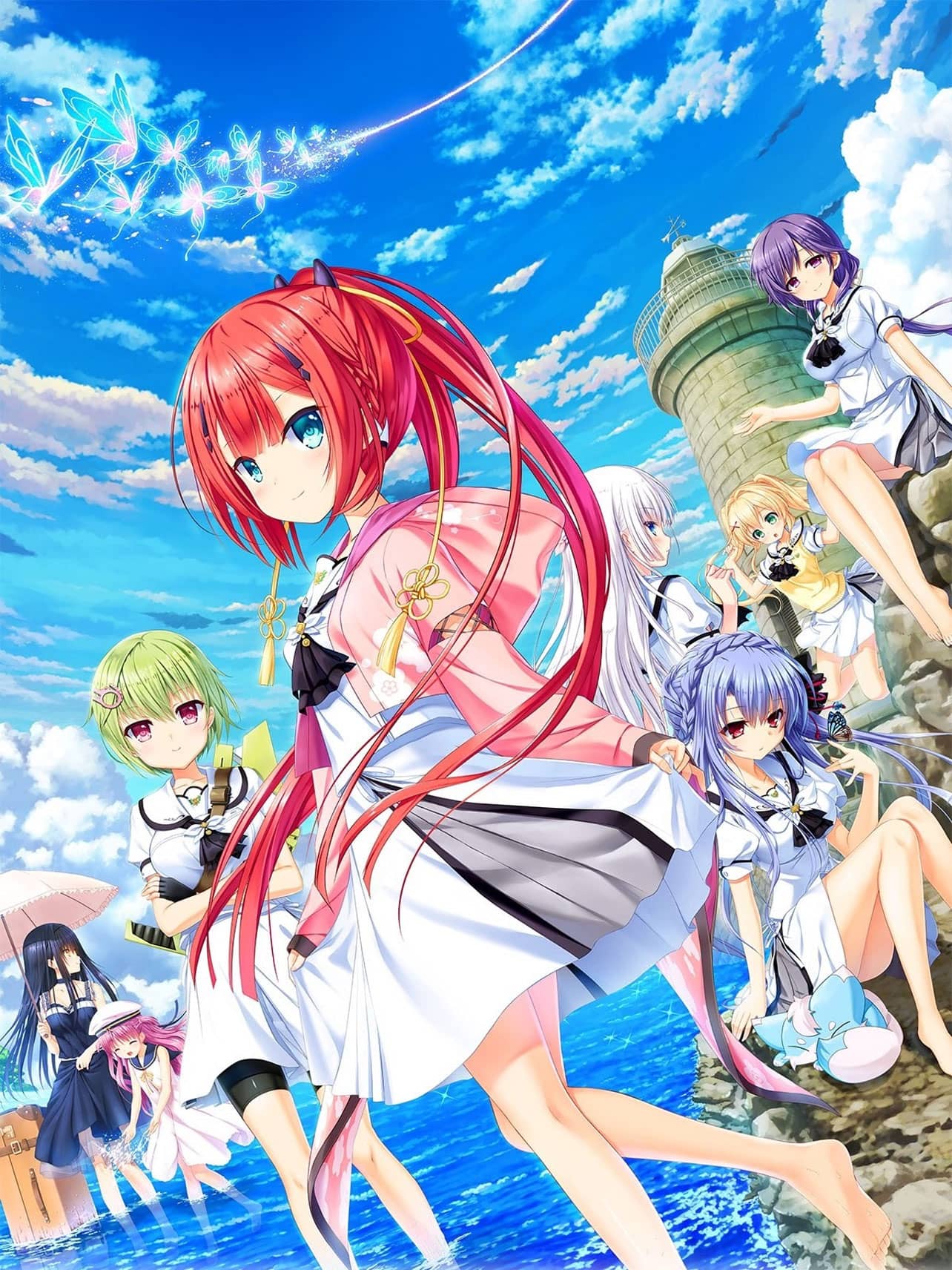 Summer Pockets