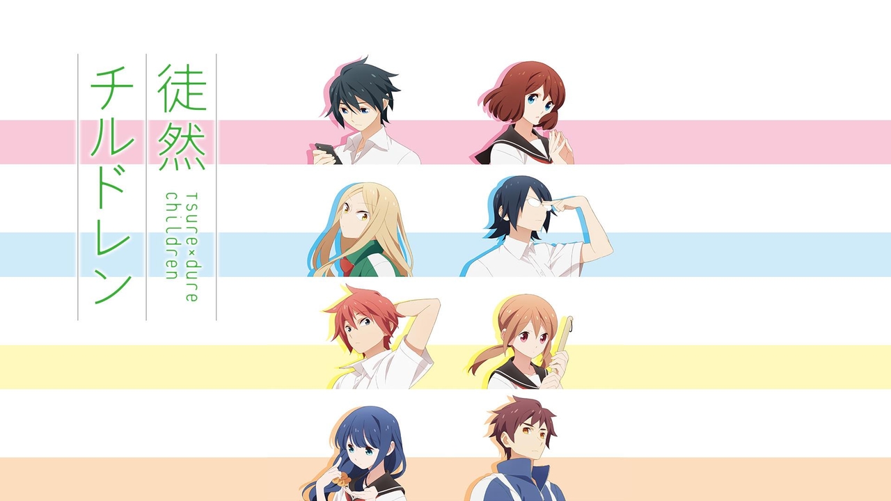 Shojo