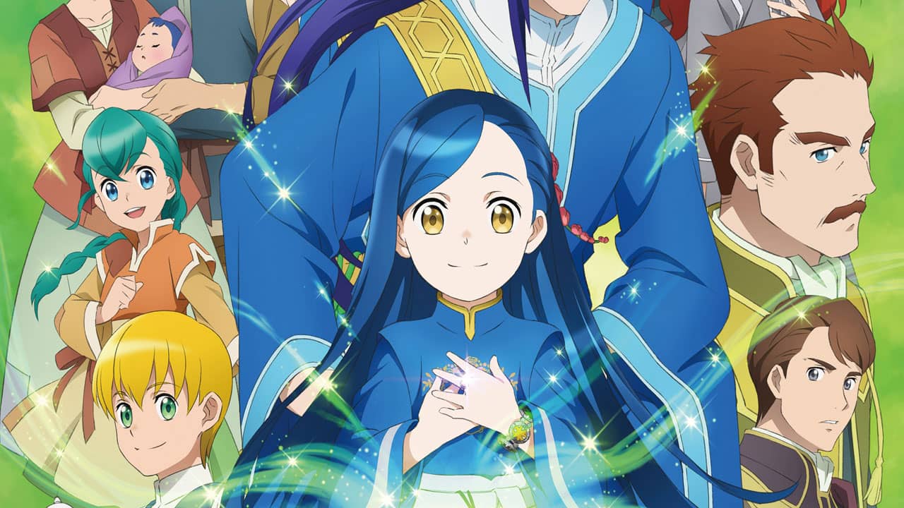 Honzuki no Gekokujou Temp 3