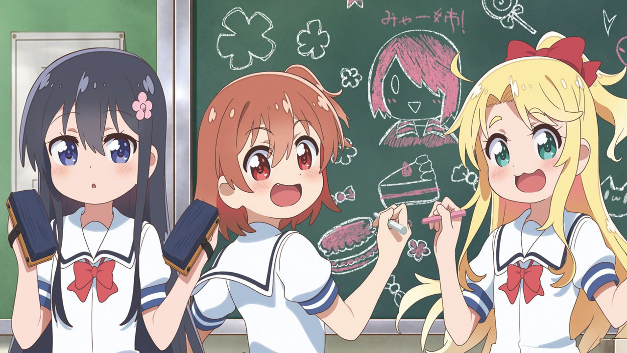 Wataten! Curtain Damashii colaboración min