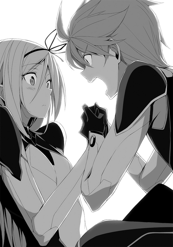 Saijaku Muhai no Bahamut