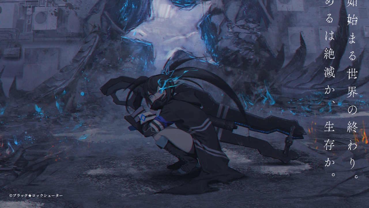 Black Rock Shooter Fragment
