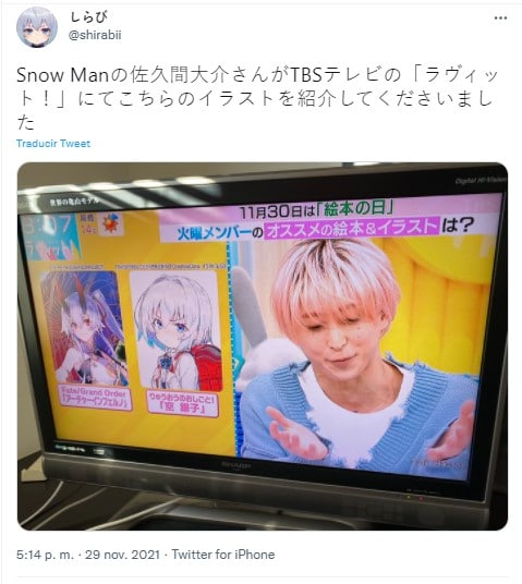 daisuke-sakuma-ilustraciones-shirabii-twitter-2