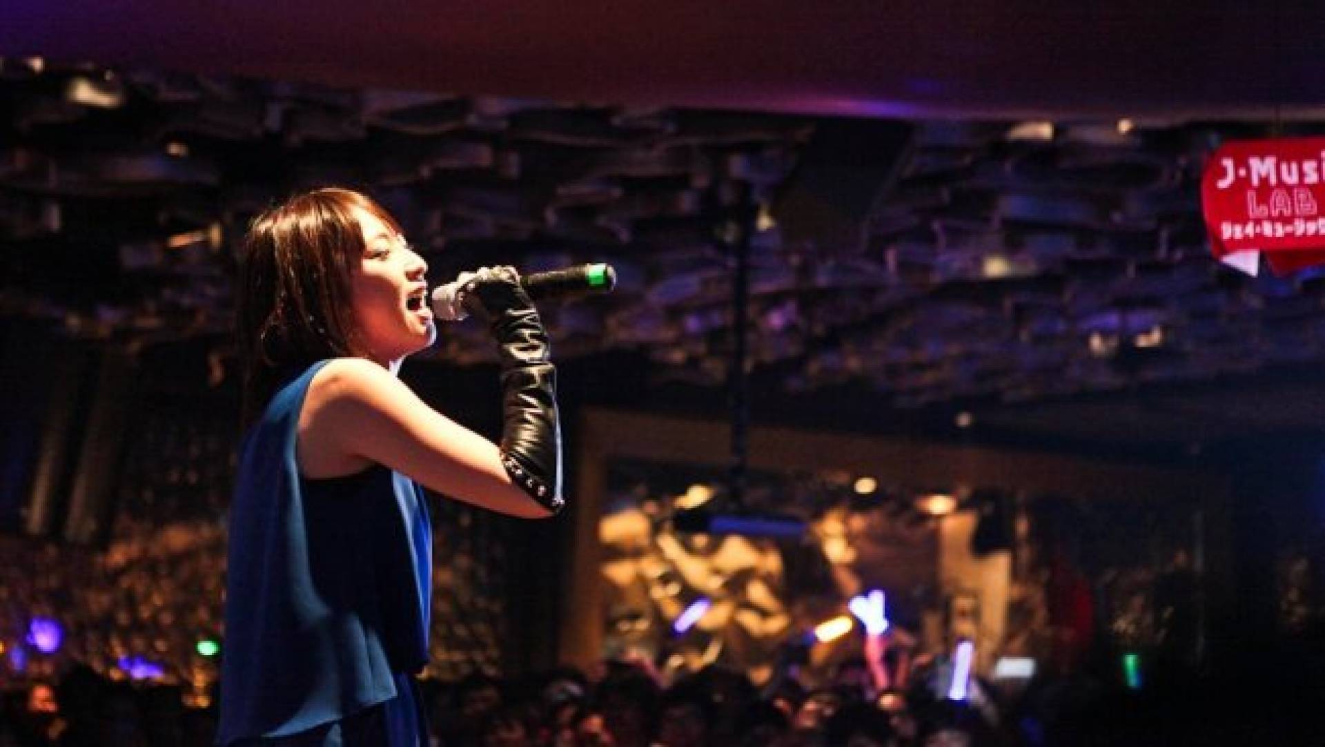 eir aoi