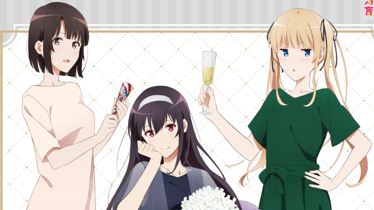 Saekano