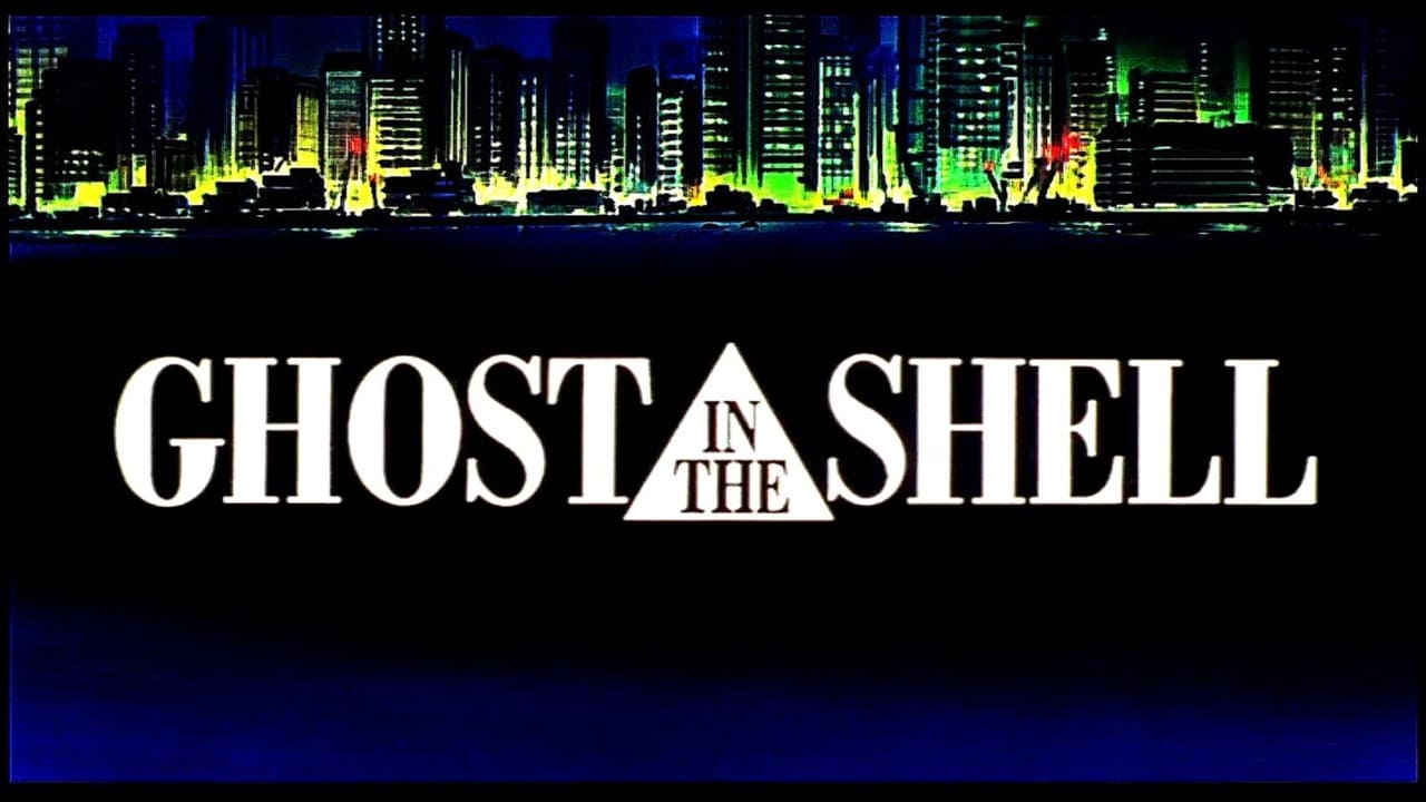 ghost in the shell logo