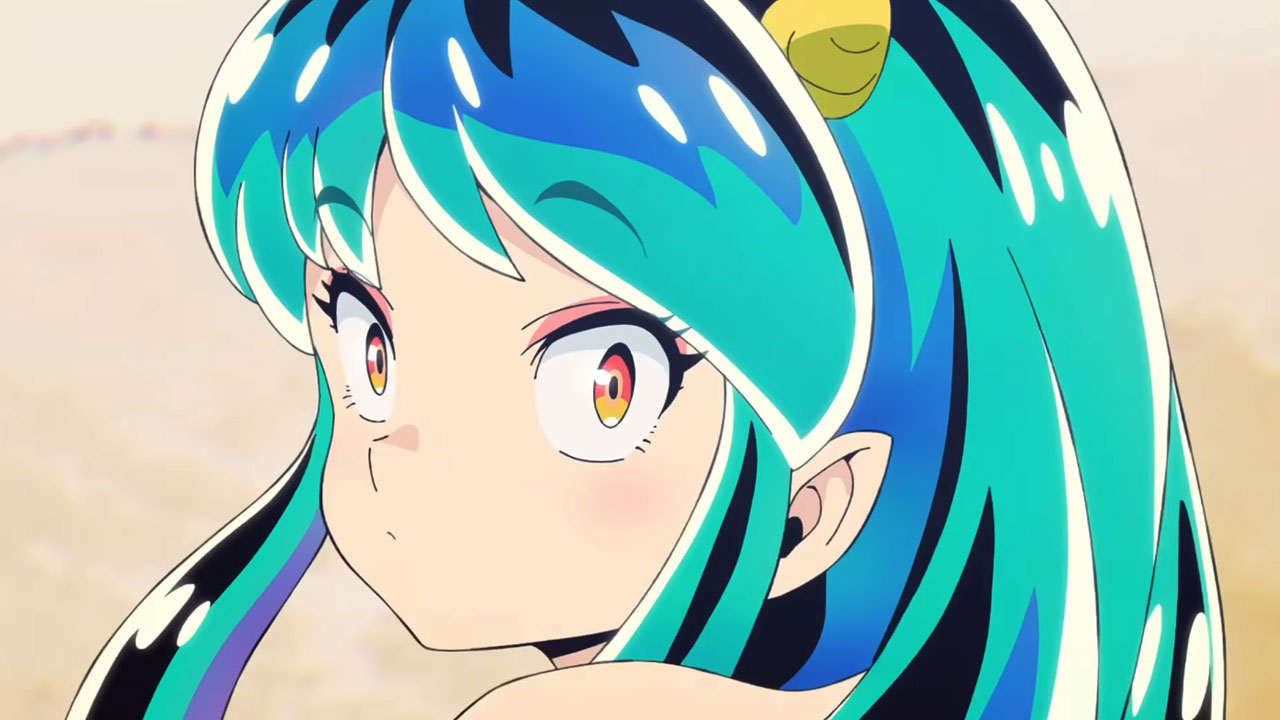 Urusei Yatsura