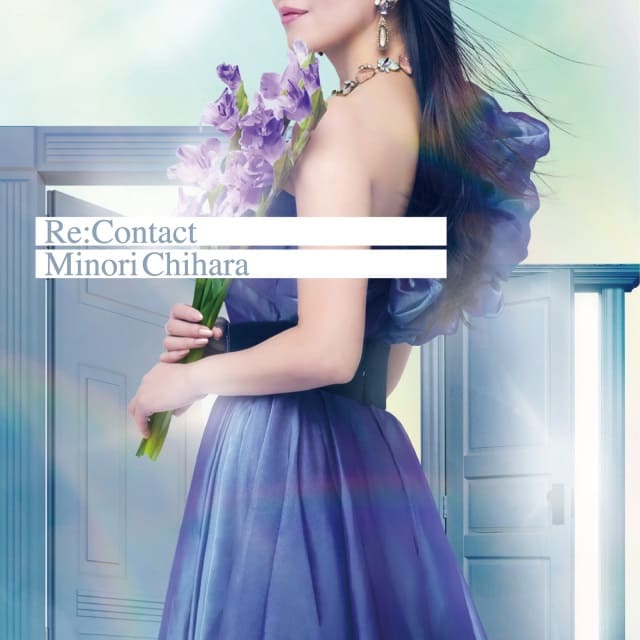 minori chihara - portada del mini album re contact