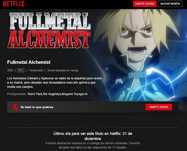 fullmetal-alchemist-catalogo-netflix-mes