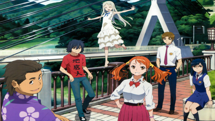 Anohana