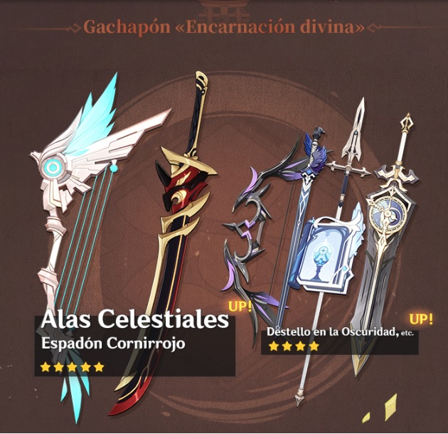 Genshin Impact - 2.3 - weapons banner