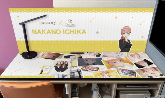 El anime Go-Toubun no Hanayome realizara una colaboración con el Hotel Sunshine City Prince