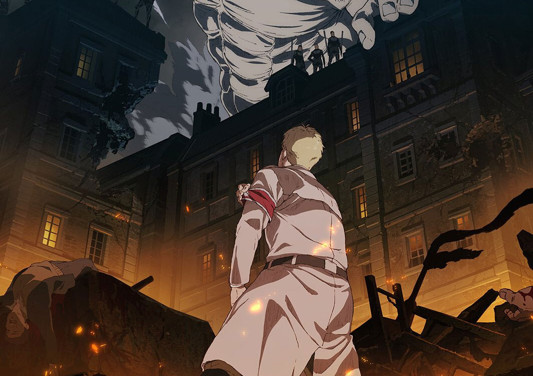 Shingeki no Kyojin: The Final Season