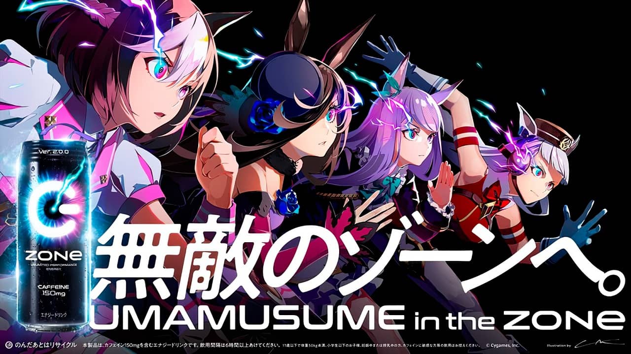 uma-musume-pretty-derby-bebidas-energ-portada
