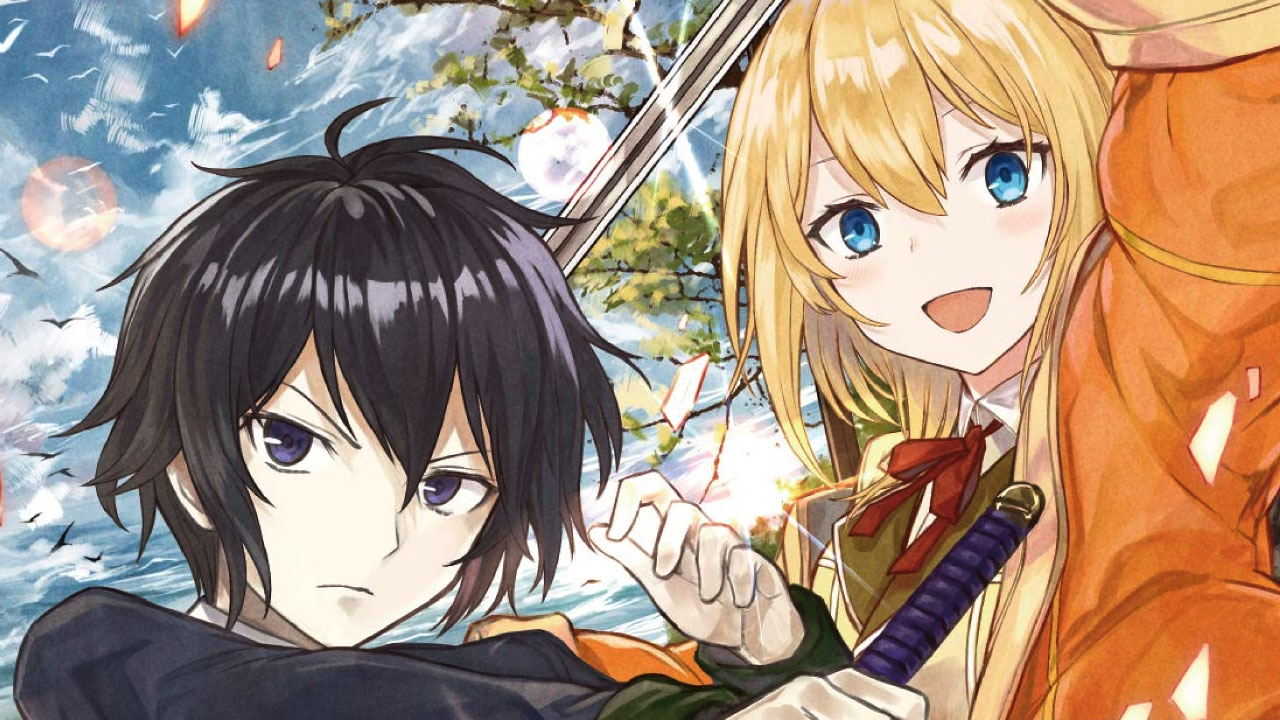 Shikkakumon no Saikyou Kenja vol 1 NL