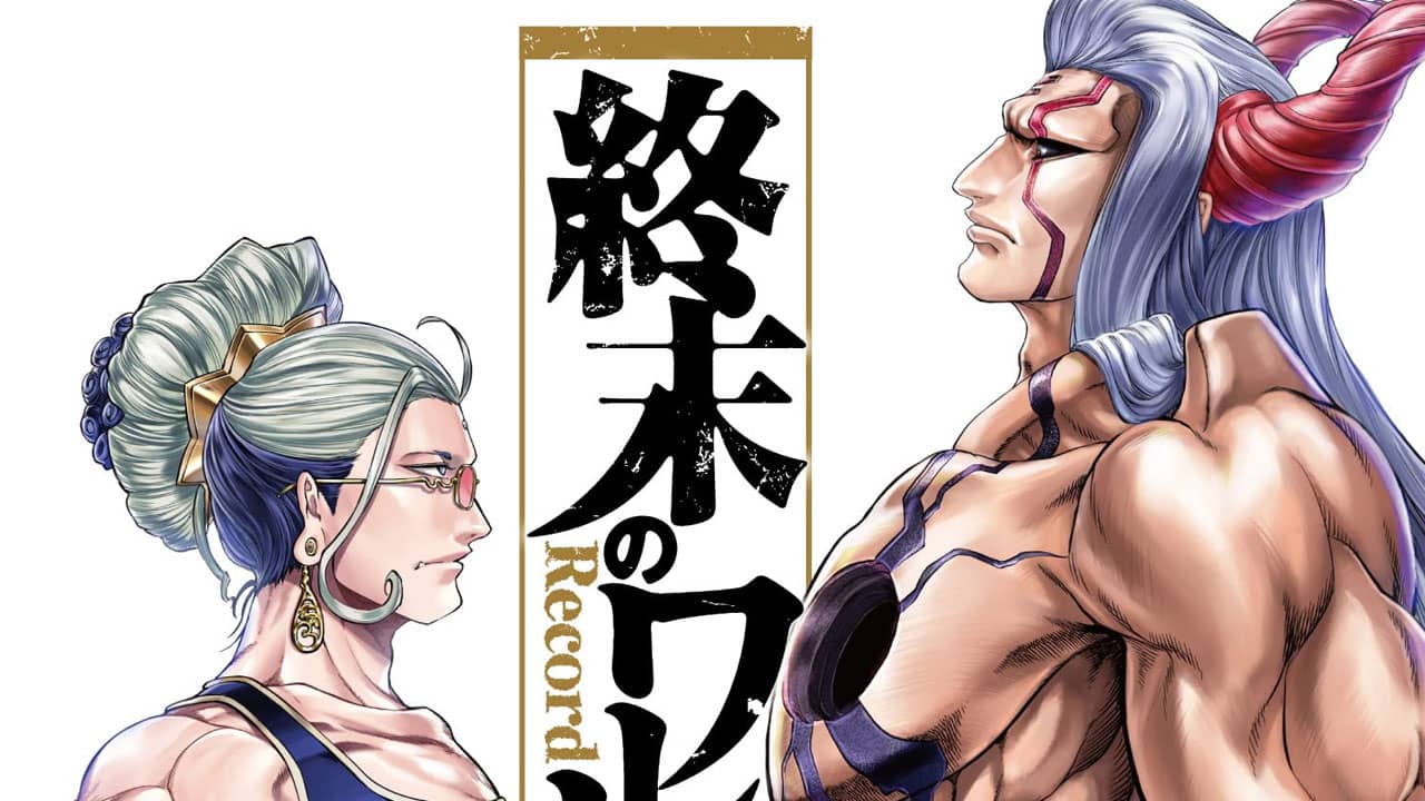 Shuumatsu no Valkyrie vol 13