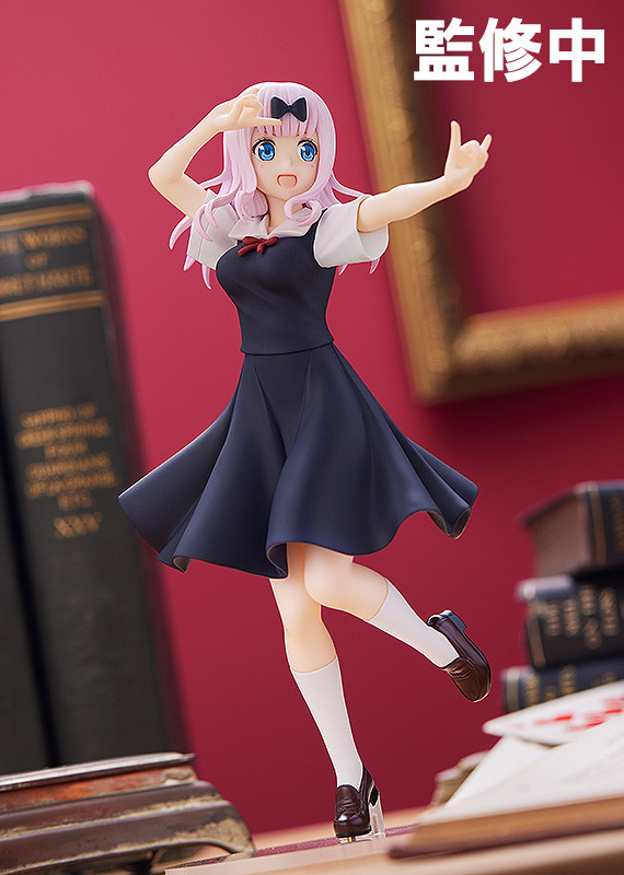 Chika Fujiwara - Figura POP UP PARADE