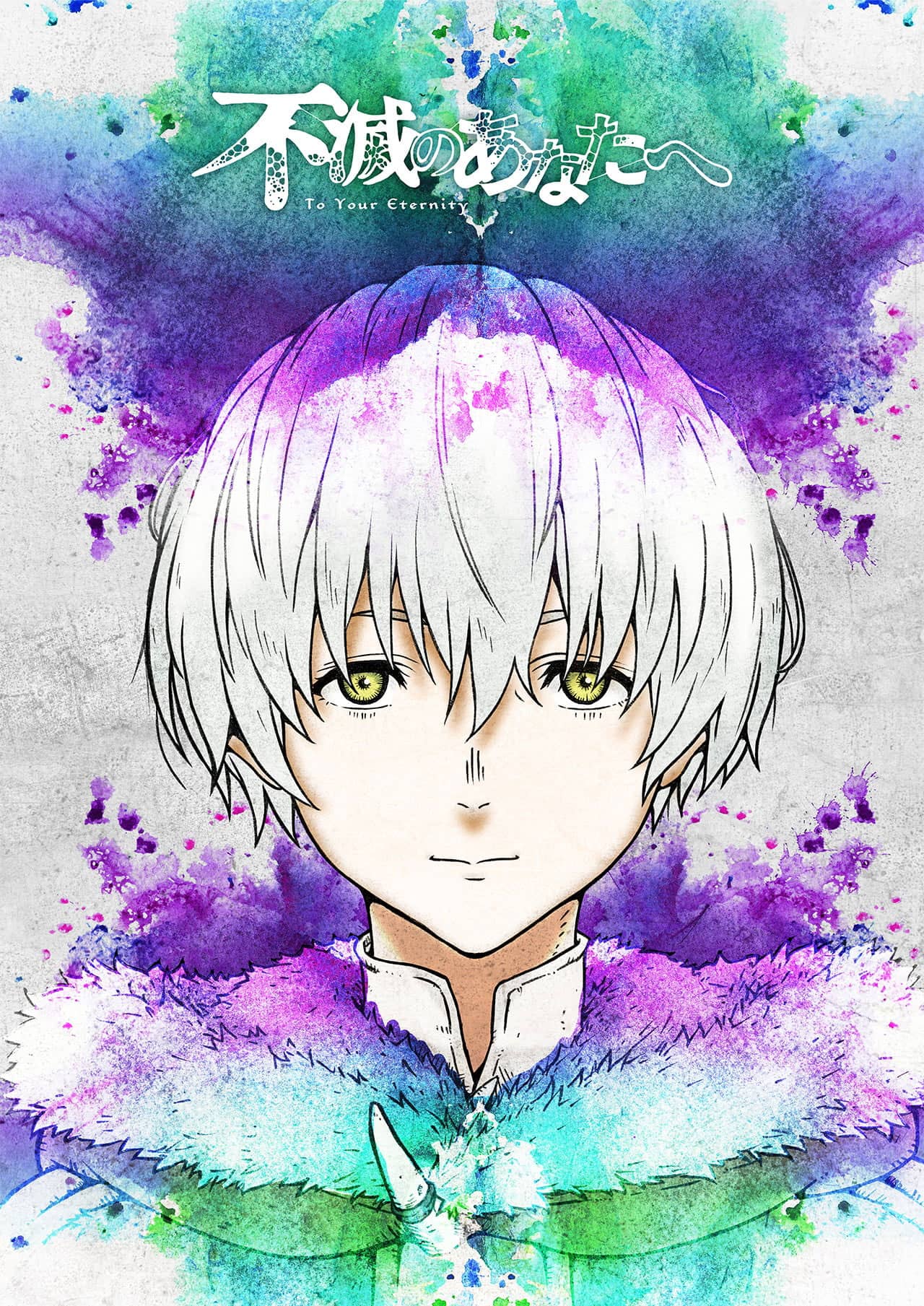Fumetsu no Anata e visual Temporada 2