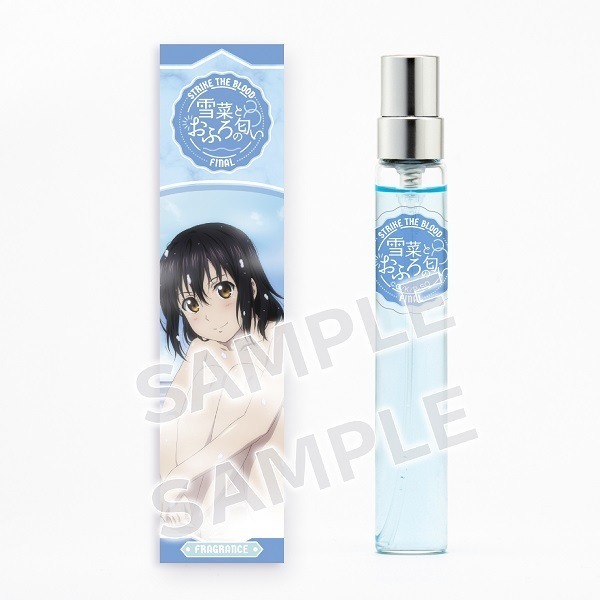 Strike the blood 
