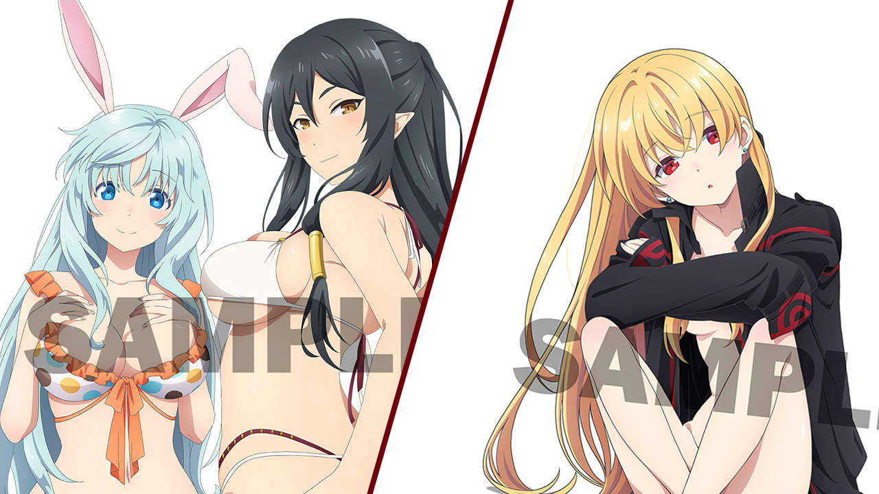 Arifureta shokugyou de sekai saikyou Temp 2